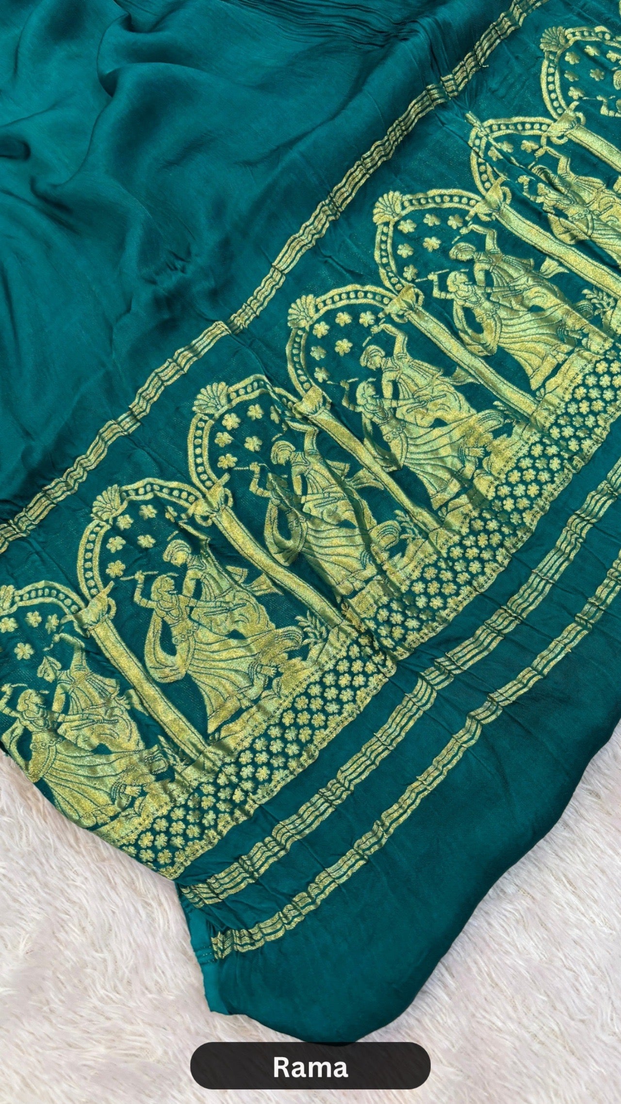 Plain Model Silk Saree (Never a Old Fashion) Rama