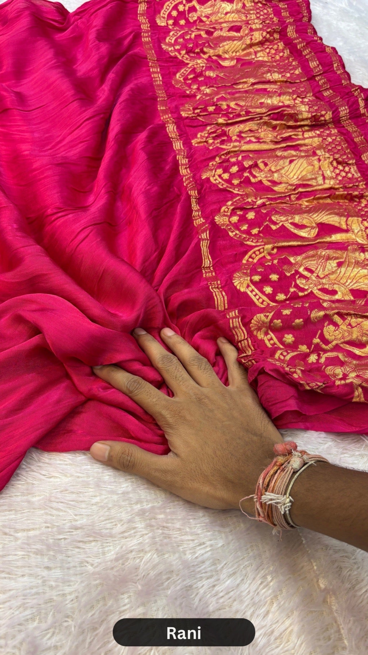 Plain Model Silk Saree (Never a Old Fashion) RANI