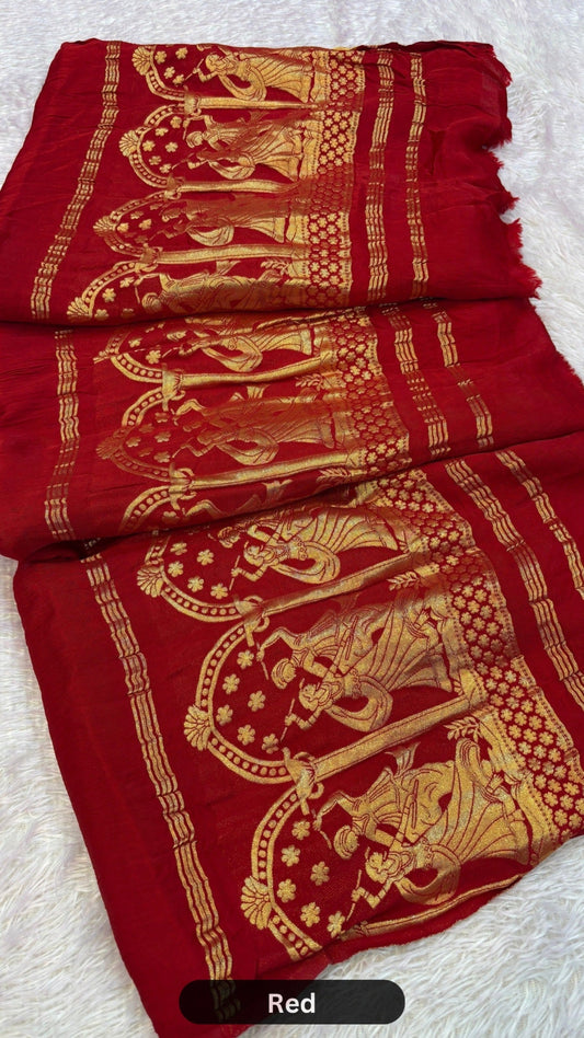 Plain Model Silk Saree (Never a Old Fashion) Red