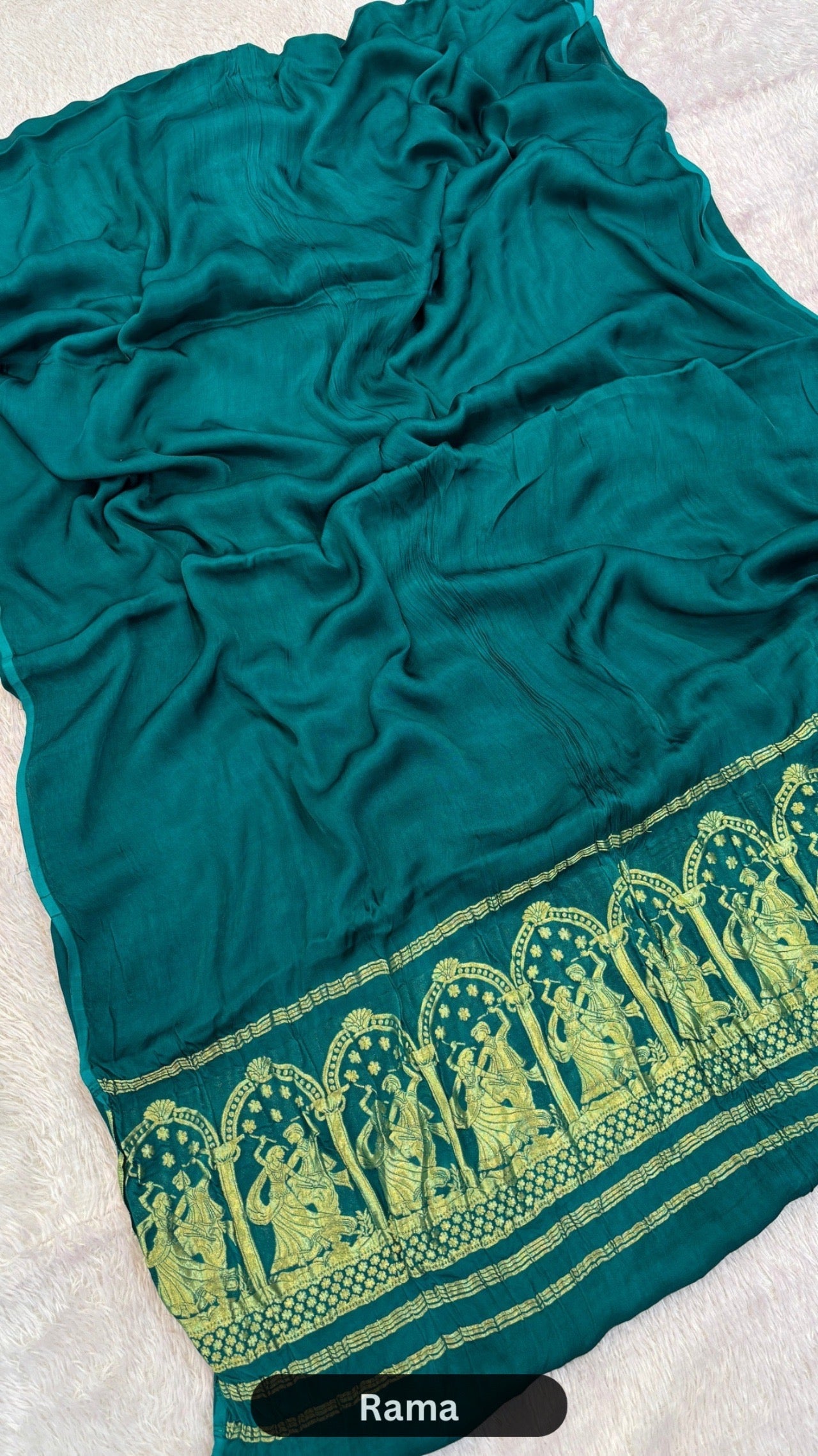 Plain Model Silk Saree (Never a Old Fashion) Rama
