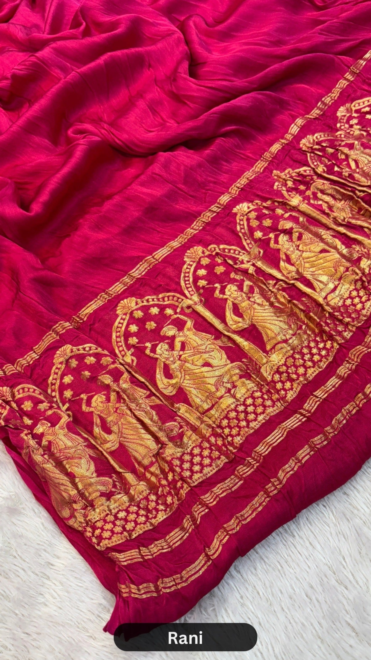 Plain Model Silk Saree (Never a Old Fashion) RANI