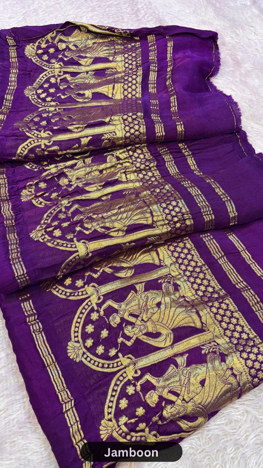 Plain Model Silk Saree (Never a Old Fashion) Jamboon