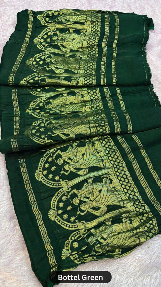 Plain Model Silk Saree (Never a Old Fashion) Green