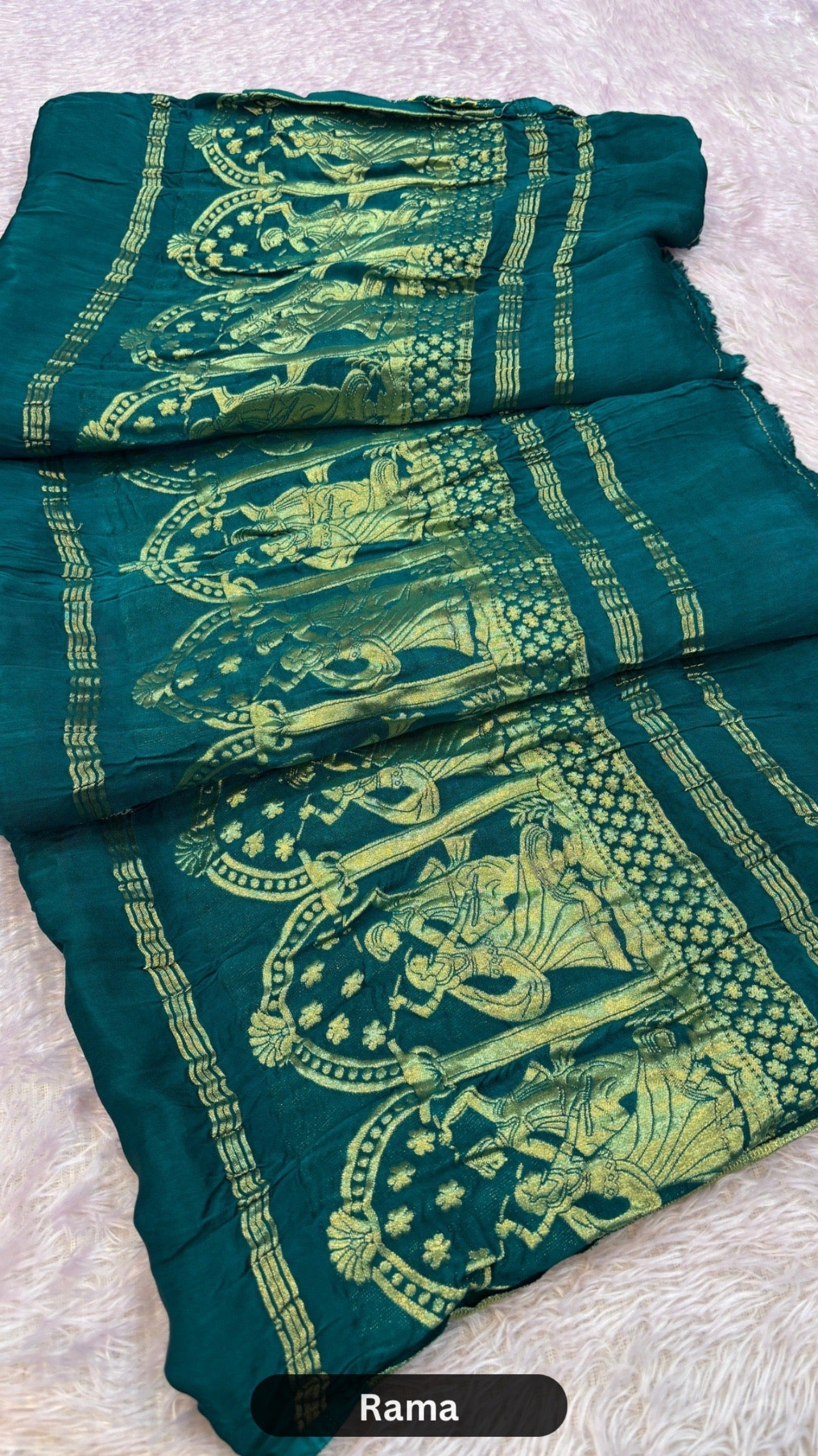 Plain Model Silk Saree (Never a Old Fashion) Rama
