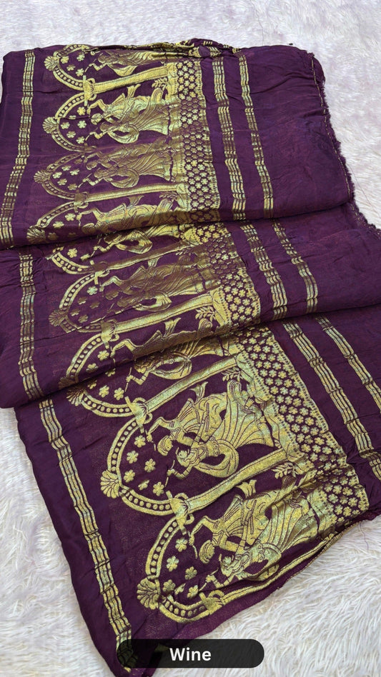 Plain Model Silk Saree (Never a Old Fashion) Wine